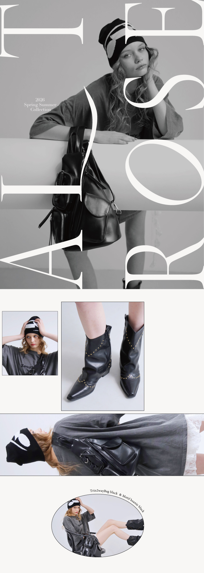 画像：商品コレクション_01